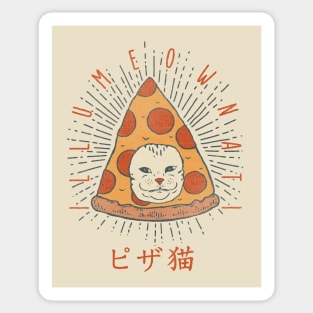 Illumeownati - Funny Illuminati Pizza Cat T Shirt Gift Ukiyo Quarantine Greeting Card Postcard Frontline Asking for Salami Pet 2020 Stay Inside Home Office Decor Idea Sticker